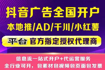 百度信息流广告案例：打造爆款产品的秘诀