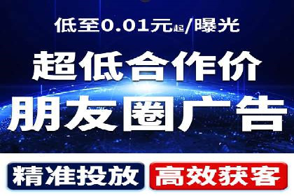 探索SEM代运营服务公司的客户服务体系